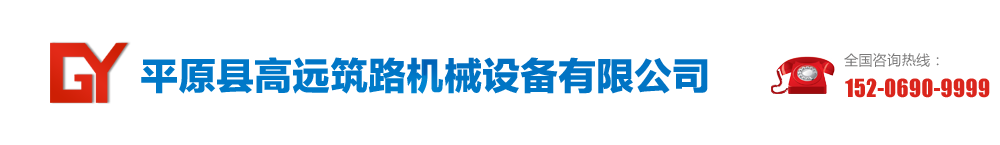上海亞斯電氣制造有限公司